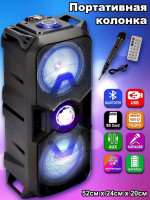 Акустическая система ZQS-1776 Bluetooth